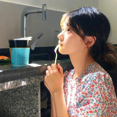 与愤怒共眠
